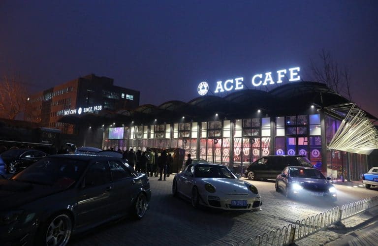 Ace Cafe Beijing