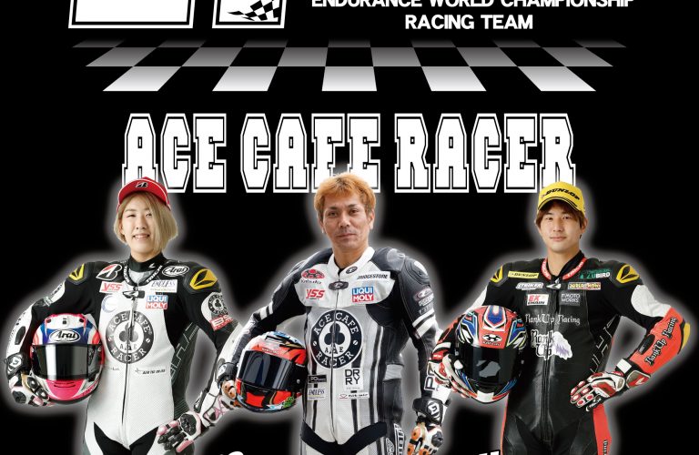 Ace Cafe Racer – Suzuka 8 hours 2022!